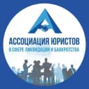 Канал Ликвидация и банкротство в MAX
