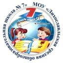 Канал МОУ "ЛСОШ №7 им. А.Т. Севастьянова" в MAX
