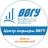 MAX-канал Центр карьеры ВВГУ