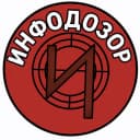 Канал Инфодозор в MAX