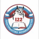 Канал МБОУ "Школа № 122" г.о.Самара в MAX