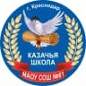 MAX-канал МАОУ СОШ №61
