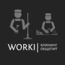 Канал WORKI | Клининг | Общепит в MAX