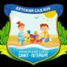 MAX-канал ГБДОУ детский сад № 29 Приморского района Санкт-Петербурга