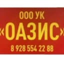 Канал УК "ОАЗИС" в MAX