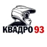 MAX-канал Где отдохнуть в Геленджике | квадро, эндуро — КВАДРО93