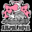 Стикеры Набор стикеров Tattoo в MAX