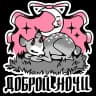 Стикерпак Набор стикеров Tattoo
