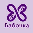Канал Babochka_ag в MAX