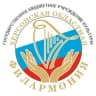 MAX-канал ГБУК "Херсонская областная филармония"