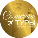 Канал Туристическое агентство Солнечные туры в MAX