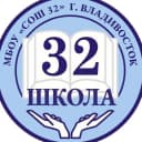 Канал 32👍 школа Владивосток Первичное отделение Движения Первых в MAX