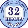 MAX-канал 32👍 школа Владивосток Первичное отделение Движения Первых