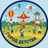 MAX-канал ГОРОД ДЕТСТВА КОСТРОМА