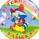 Канал МБДОУ №3 г. Невинномысска в MAX
