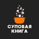 Канал ШЕФ — Рецепты в MAX