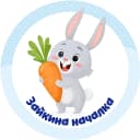 Канал Зайкина началка в MAX