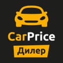 Канал CarPrice для Дилеров в MAX