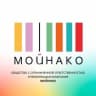 MAX-канал УК "МОЙНАКО"