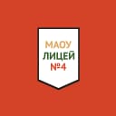 Канал ЛИЦЕЙ №4 | ПЕРМЬ в MAX