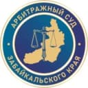 Канал Арбитражный суд Забайкальского края в MAX