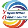 MAX-канал Управление образования Глазовского района Удмуртия