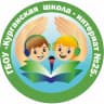 MAX-канал ГБОУ «Курганская школа-интернат N 25”