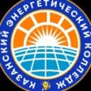 Канал ГАПОУ "КАЗАНСКИЙ ЭНЕРГЕТИЧЕСКИЙ КОЛЛЕДЖ" в MAX