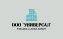 Канал ООО "УНИВЕРСАЛ" ИНФО КАНАЛ в MAX