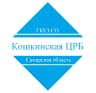 MAX-канал ГБУЗ СО «Кошкинская ЦРБ»