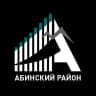 MAX-канал Администрация Абинского района