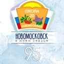 Канал МБОУ СОШ № 20 в MAX