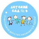 Канал ГБДОУ детский сад № 9 Колпинского района СПб в MAX