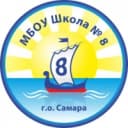 Канал МБОУ "Школа N8" г.о. Самара в MAX