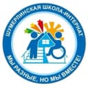 Канал БОУ "Шумерлинская школа интернат " в MAX