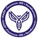 Канал МАОУ "Гимназия № 100 г. Челябинска" в MAX