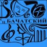 MAX-канал Культурный центр «Бачатский»