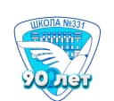 Канал Канал ГБОУ школы №331 в MAX