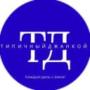 Канал Типичный Джанкой в MAX