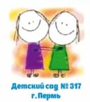 Канал МАДОУ "Детский сад №317" г.Перми в MAX