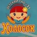 Канал МДОУ "Детский сад комбинированного вида N 31" Колосок" в MAX