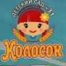 MAX-канал МДОУ "Детский сад комбинированного вида N 31" Колосок"