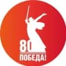 MAX-канал Первомайское ТУ