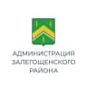 MAX-канал Администрация Залегощенского района Орловской области