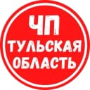 Канал ЧП Тульская область в MAX