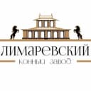 Канал ГУП ЛНР "Лимаревский конный завод № 61" в MAX
