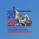 Канал МБДОУ "Детский сад №2 "Чолпан" в MAX