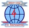 MAX-канал Школа № 4, Городской округ Балашиха