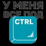 Стикеры Набор стикеров Финансовый университет