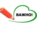 Канал МБОУ "Завьяловская СОШ с УИОП" в MAX